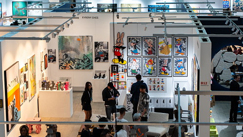 В Москве пройдет ярмарка современного искусства «Арт Россия»