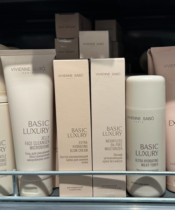«Перекрёсток» начал продажи линейки уходовой косметики VIVIENNE SABÓ