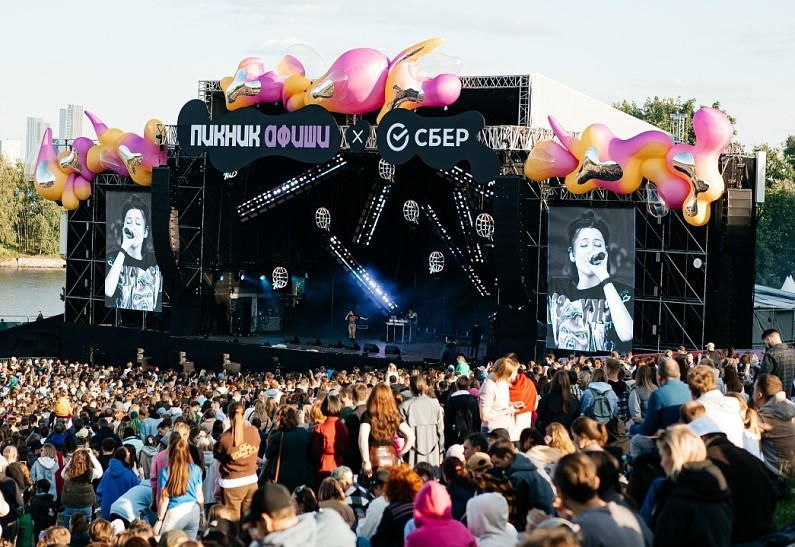 FEDUK, Сергей Бобунец, Минаева: пикник Афиши объявляет первую волну артистов