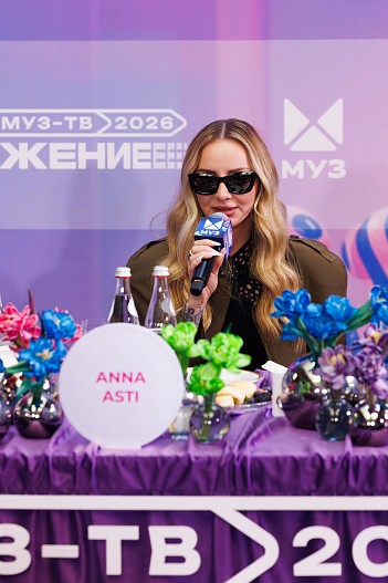 ANNA ASTI