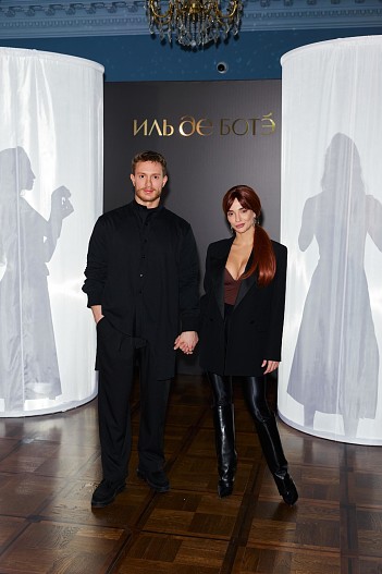 Артемий и Марина Каташинские