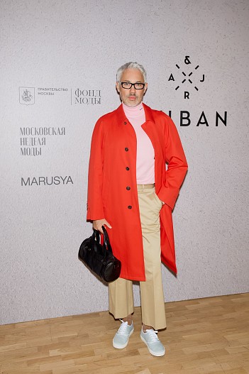 Александр Рогов