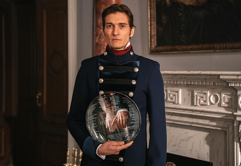 Матвей Лыков, Вячеслав Чепурченко, Виктор Васильев, Милана Бру: стартовали съемки сериала «История его служанки»