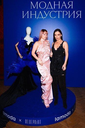 Катя Кищук, Ольга Серябкина