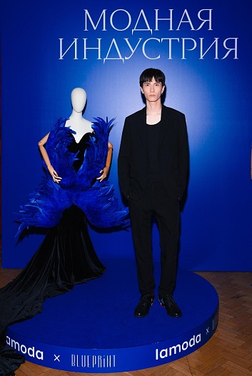 Илья Мигмун