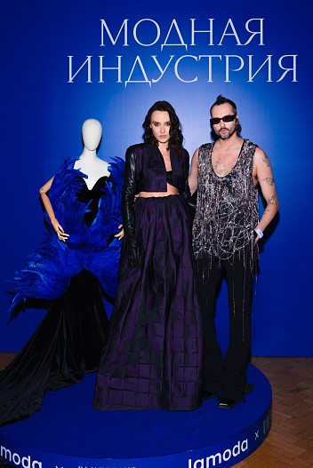 Миша и Китти