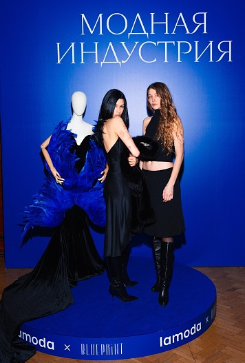 Эрика Кикнадзе