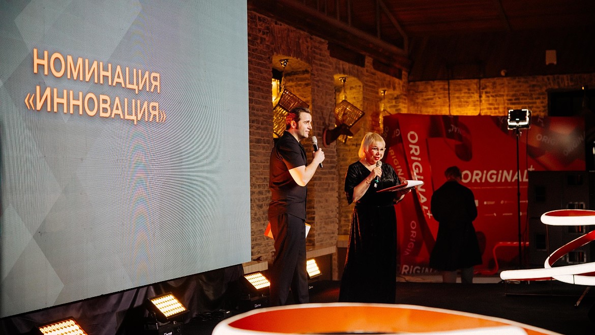 V фестиваль контента стриминговых платформ ORIGINAL+ представляет программу