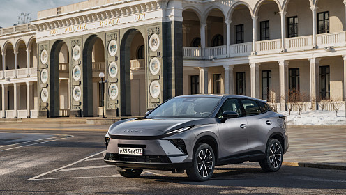 OMODA С5: цены и комплектации нового поколения стильного кроссовера