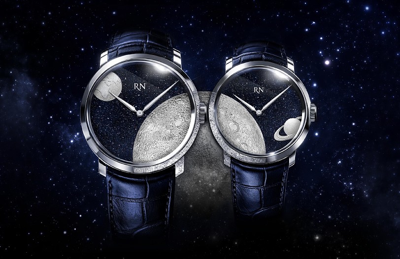 Коллекция «1+1»