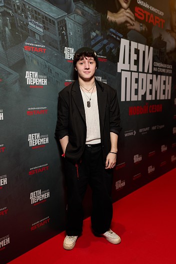 Хетаг Хинчагов