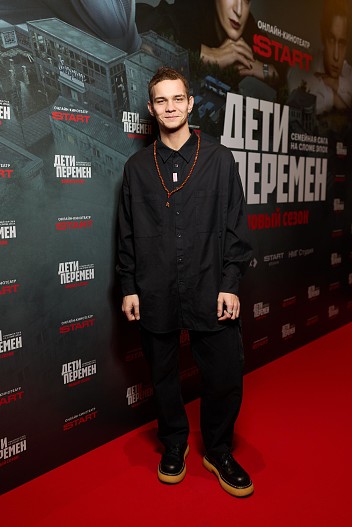 Слава Копейкин