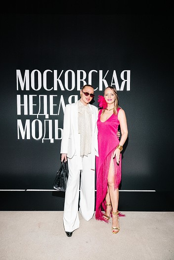 Алина Буре, Ольга Лефферс