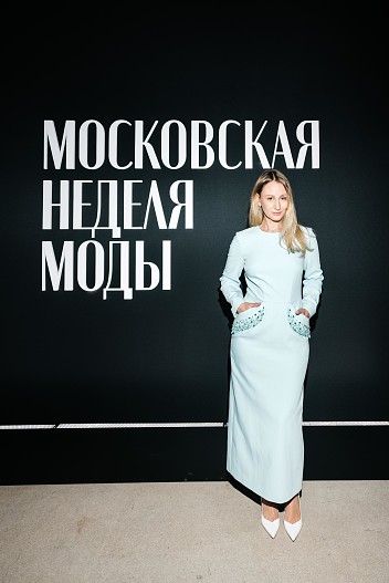 Екатерина Земская