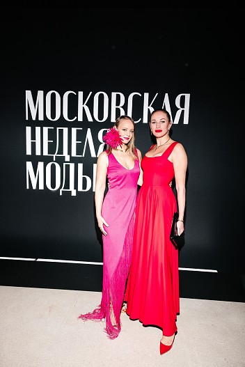 Ольга Лефферс, Ольга Мягких