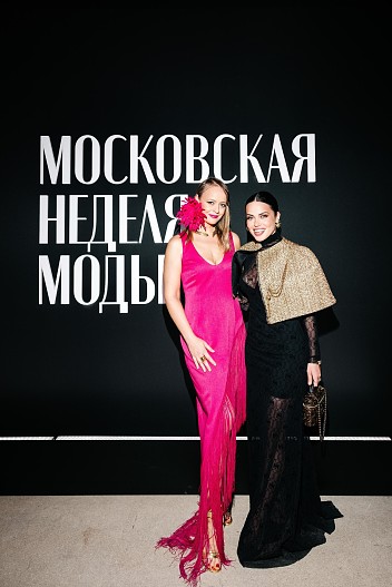 Ольга Лефферс, Галина Ржаксенская