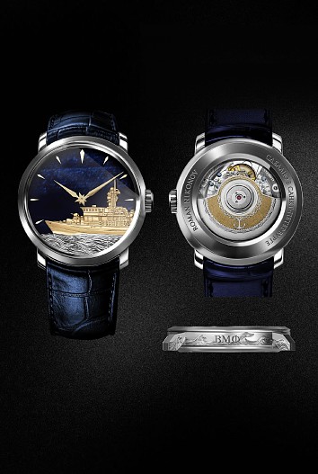 ВМФ (Коллекция «Россия»)