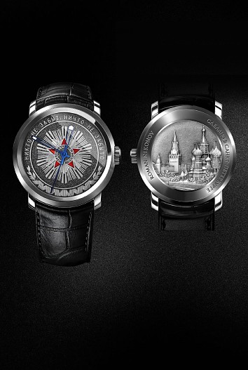 Коллекция «Победа»