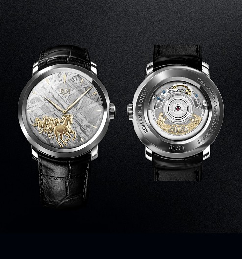 Коллекция «Путь времени»