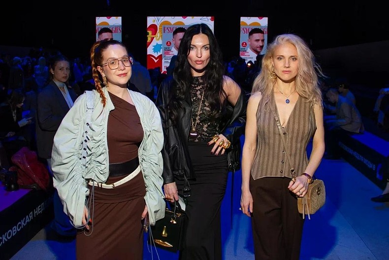 Группа&nbsp;«Фабрика»