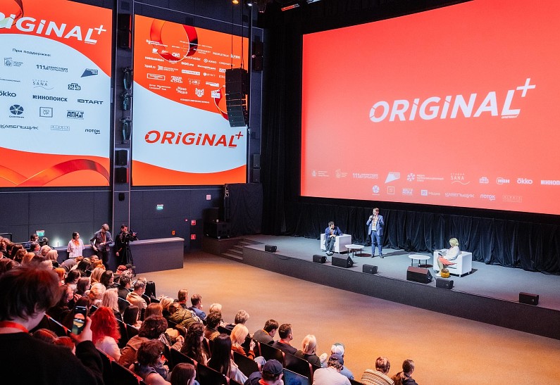 V юбилейный фестиваль контента стриминговых платформ ORIGINAL+ назвал победителей