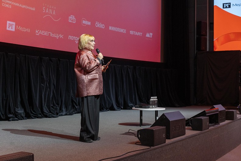 Сусанна Альперина