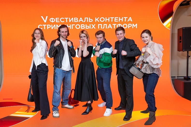 Команда сериала&nbsp;«Затмение»