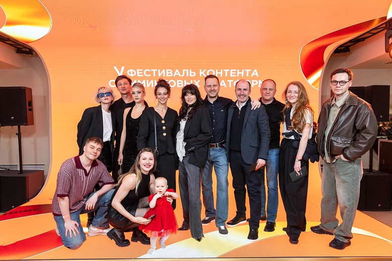 Команда сериала&nbsp;«Чёрная графиня»