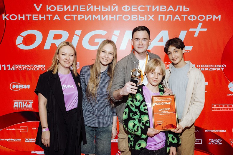 Команда сериала&nbsp;«За экраном»