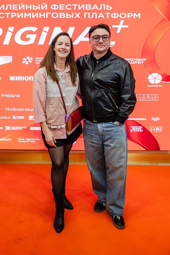 Ольга Лерман, Максим Лагашкин