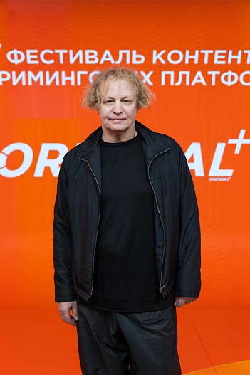 Сергей Юшкевич