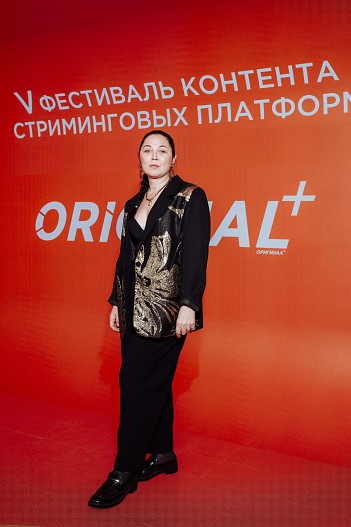 Юлия Волкова