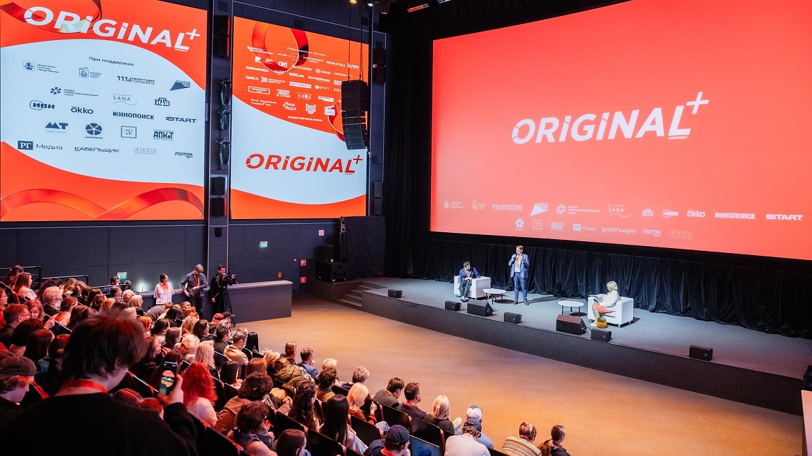 V юбилейный фестиваль контента стриминговых платформ ORIGINAL+ назвал победителей