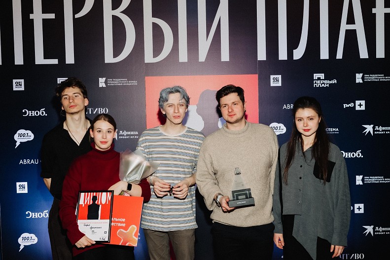 Студенты&nbsp;Новосибирского государственного театрального института