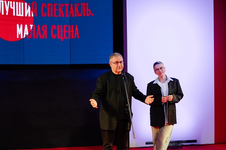 Александр Акопов, Софья Митрофанова