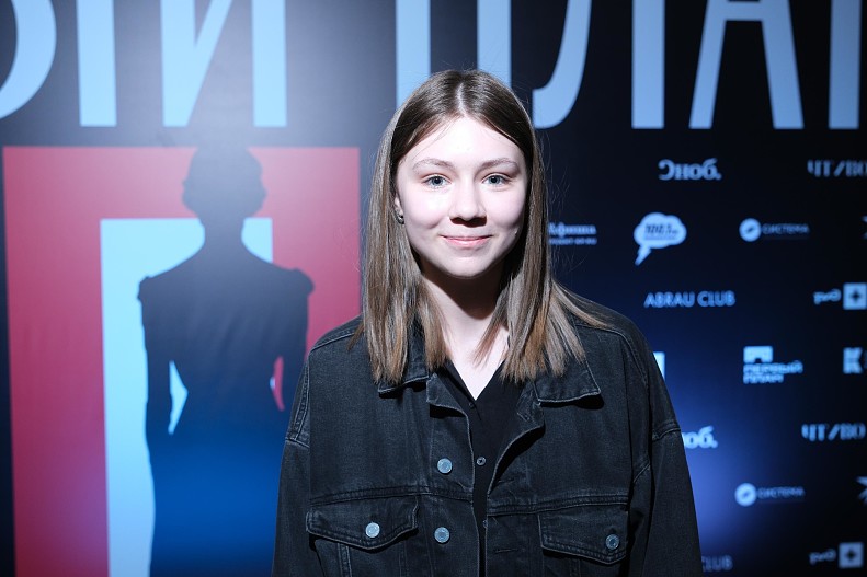 Маша Кошина