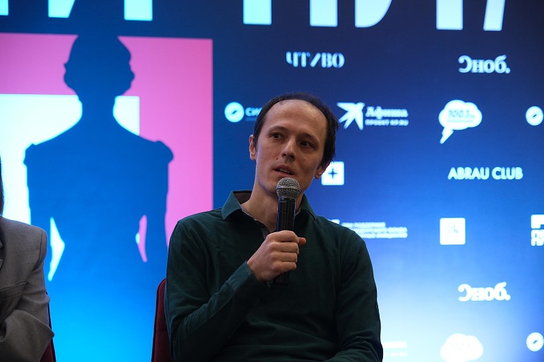 Душан Глигоров