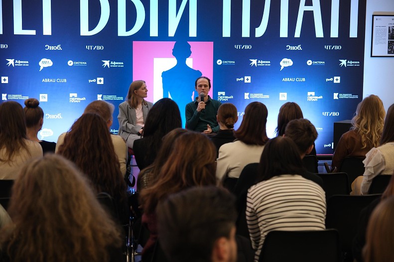 Душан Глигоров