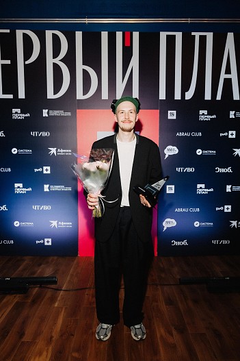 Олег Меньшиков