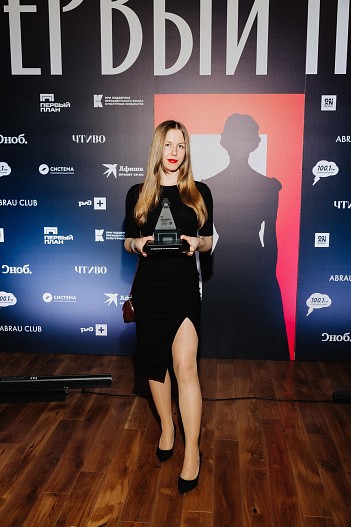 Ксения Карпова