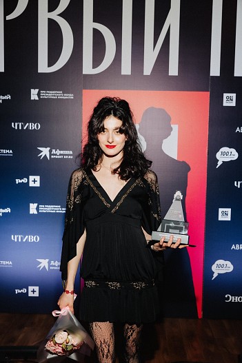 Анастасия Ковтунова