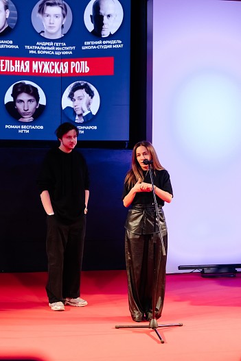 Александр Золотовицкий, Анна Меликян