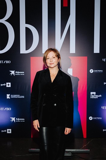 Анна Банщикова