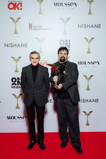 Лучший анимационный фильм