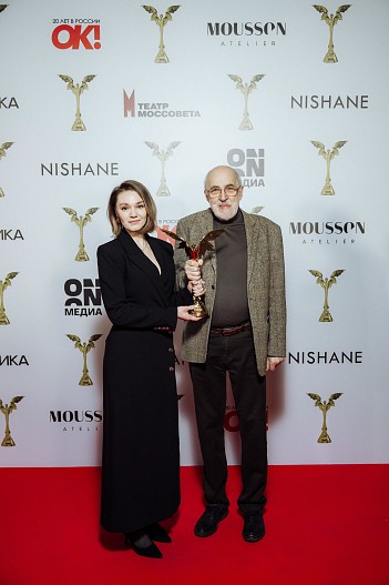 Лучший неигровой фильм