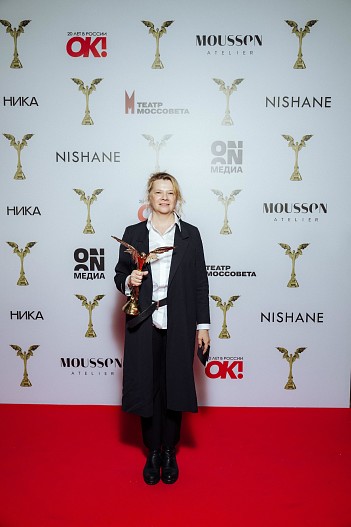 Татьяна Патрахальцева