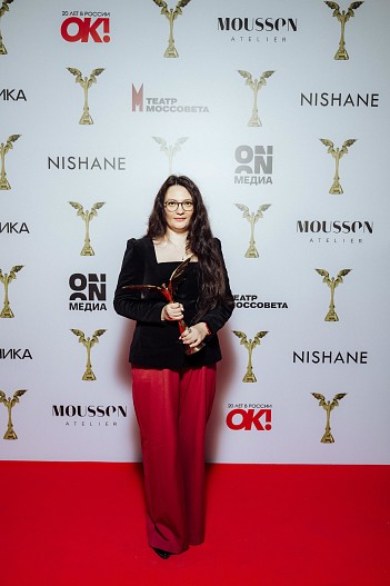 Мария Лихачёва