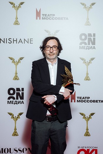 Сергей Агин