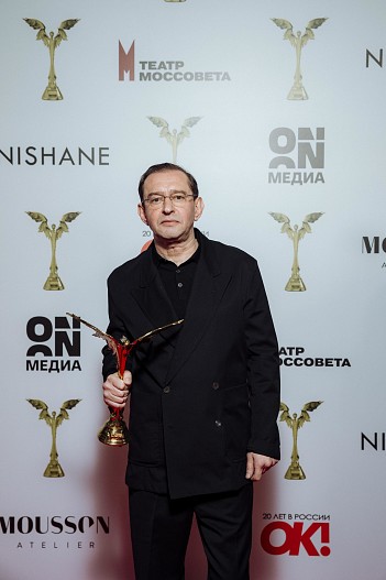 Константин Хабенский