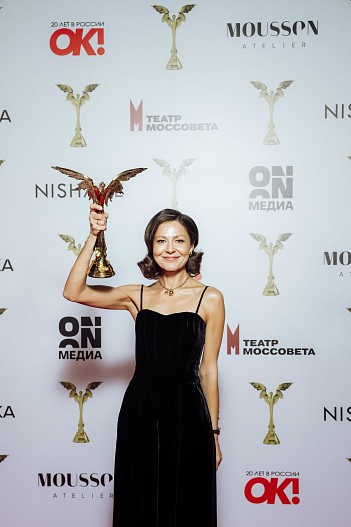 Елена Лядова